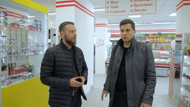 Готовый арендный бизнес "под ключ", открытие мини-рынка "Фермер" смотреть онлайн