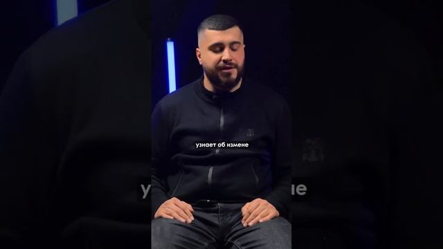 (Tural Everest) А как ты относишься к измене??Прощают женщины измену или просто живут с этим? смотреть онлайн