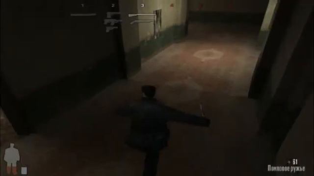 Вибро кровать-[Max Payne] #2 смотреть онлайн