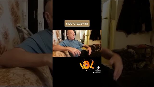 Анекдот про студента. смотреть онлайн