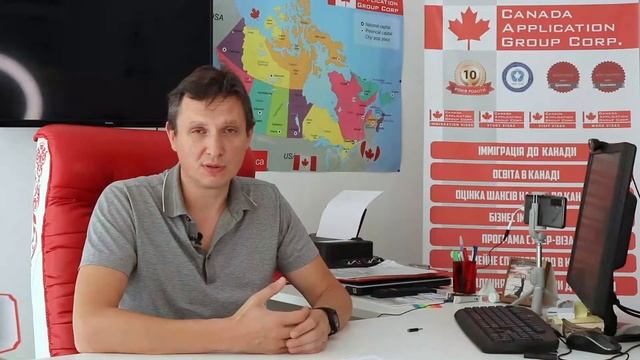Первые шаги в Канаде 2021 . Иммиграция в Канаду 2021. Гражданство Канады . Виза в Канаду 2021 . смотреть онлайн
