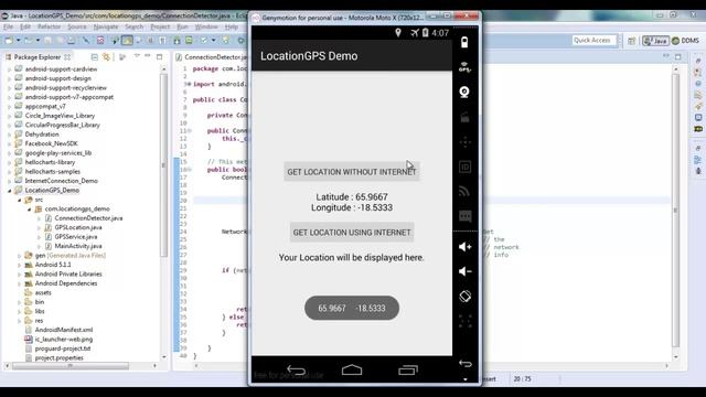 Android GPS Location Demo смотреть онлайн