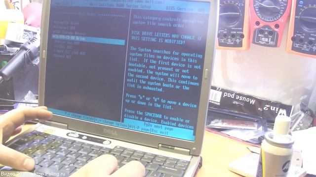 dell d600 раритетные ноутбуки 2003 года в отличном состоянии за копейки смотреть онлайн