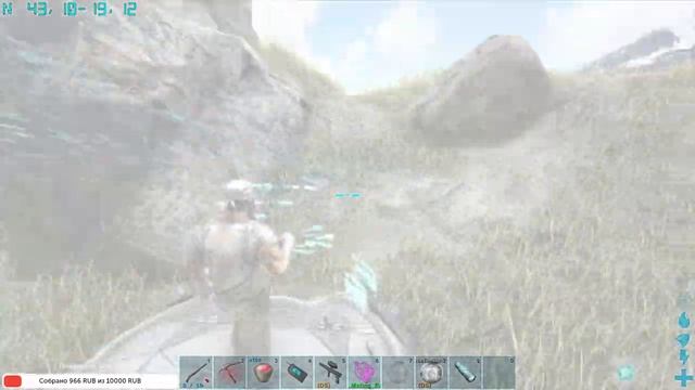 2# Mod Supreme - Выживание на СТРИМЕ! ARK Survival Evolved смотреть онлайн