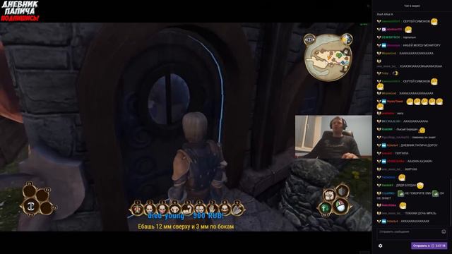 ПАПИЧ ЮЗАЕТ ДЕВОЧЕК В БОРДЕЛЕ! ЧИСТО НА А$КЕТЫЧАХ! #3 [Fable] смотреть онлайн