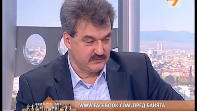 Забивките на Тити -- 4 част смотреть онлайн