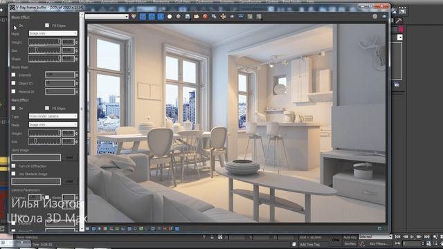 Новые фишки! Vray 3.4 vs Corona 1.5 смотреть онлайн