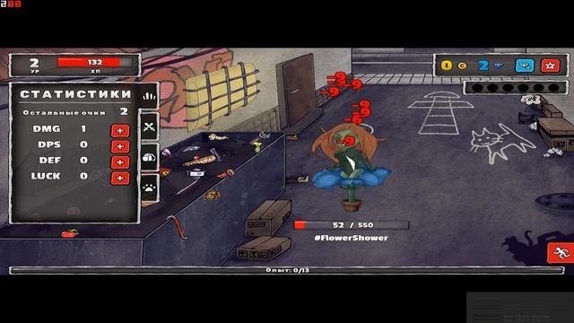 обзор игры Epic Clicker Journey #1 смотреть онлайн