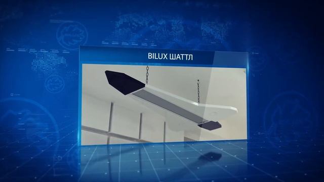 Билюкс Б600 шаттл - лучший обогреватель для детской комнаты! смотреть онлайн