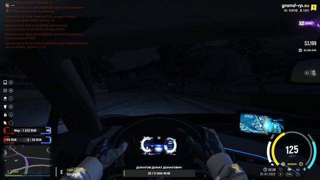 #61 GTA 5 GRAND.RP СТРИМ смотреть онлайн