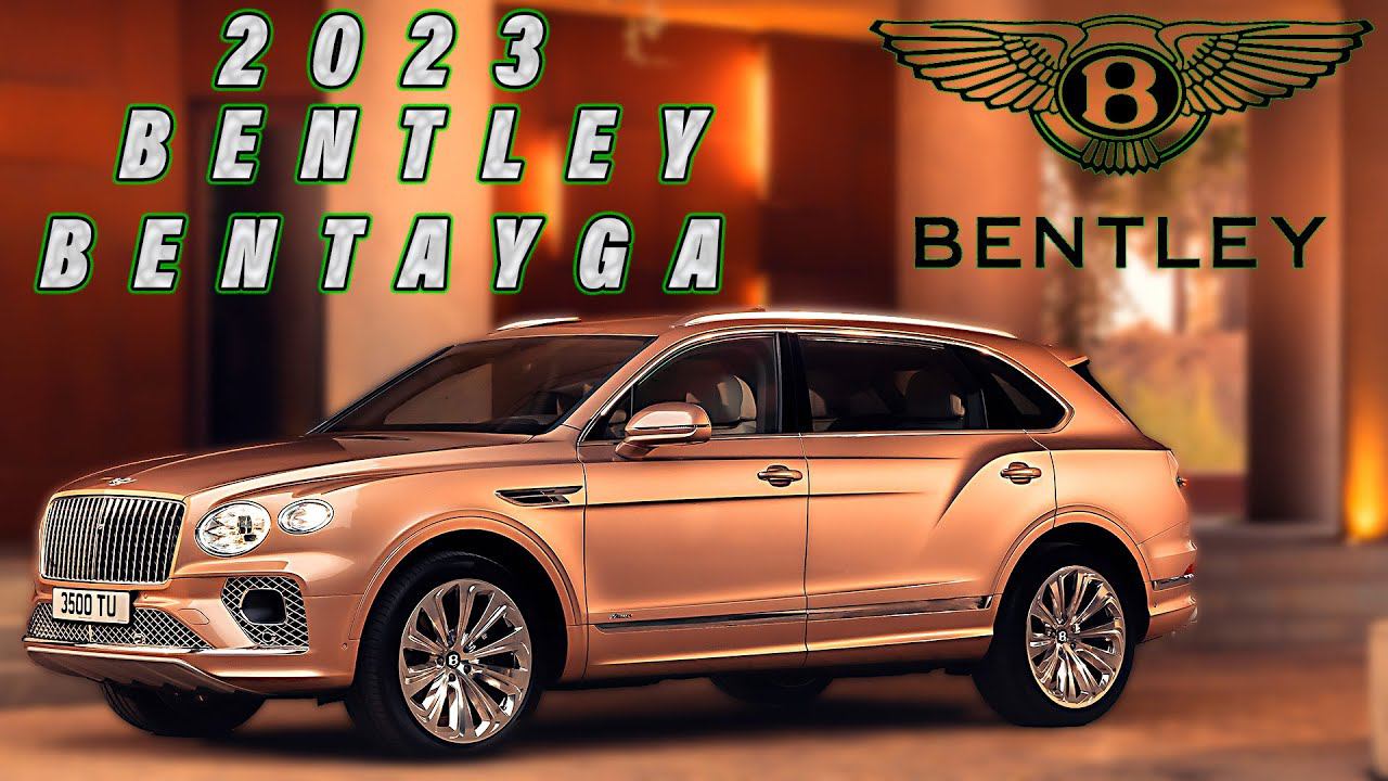 2023 Bentley Bentayga EXTENDED WHEELBASE - Сцены вождения! смотреть онлайн
