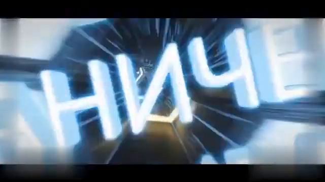Интернет Провайдер смотреть онлайн