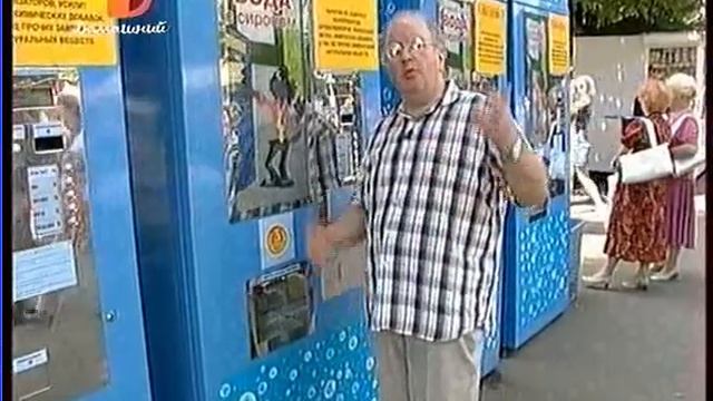 Москва Парк в Сокольниках смотреть онлайн