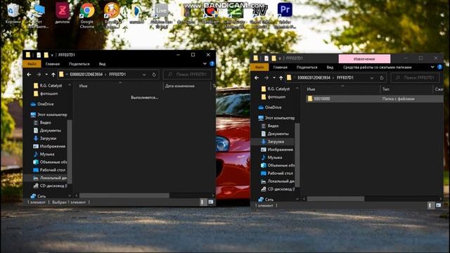 как установить сохранения на гта 4 смотреть онлайн