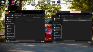 как установить сохранения на гта 4