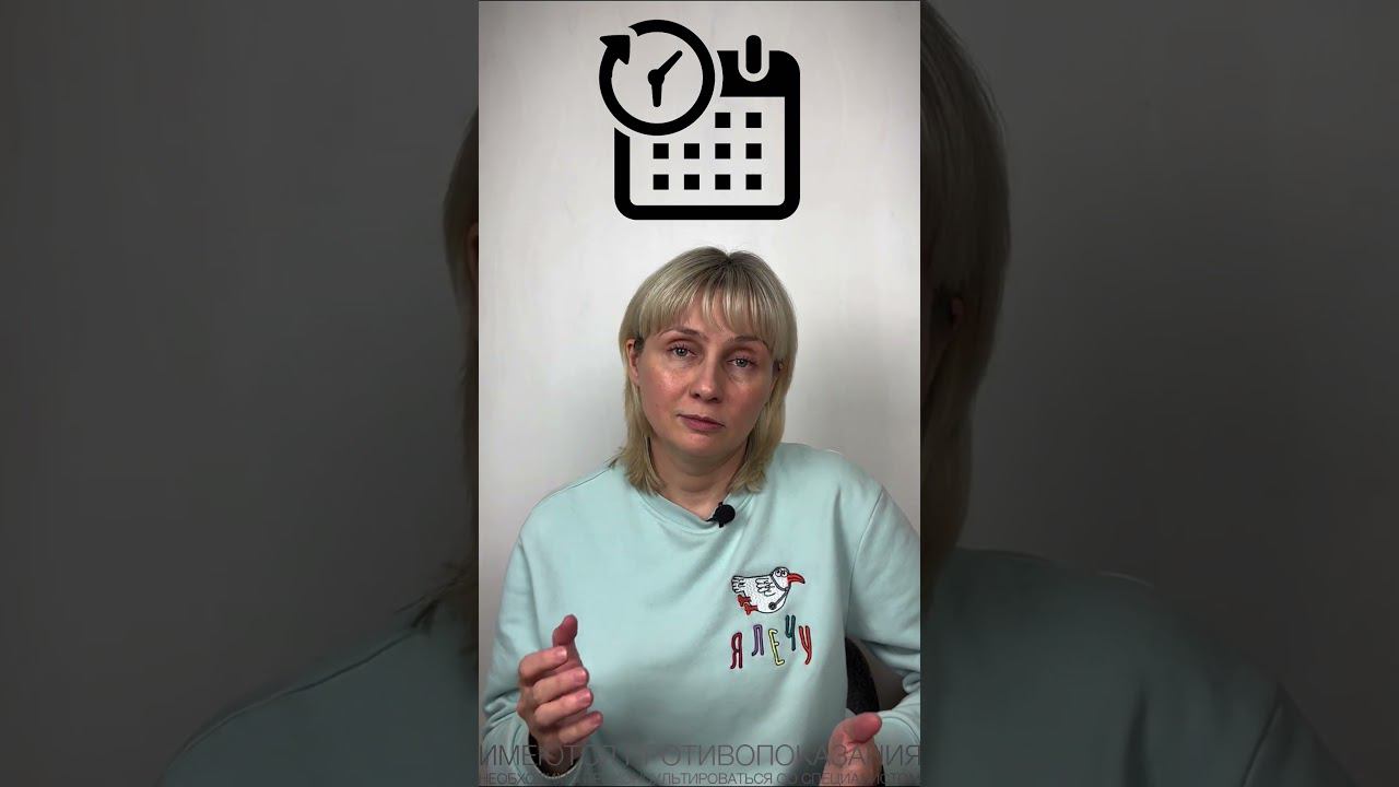 Дневной сон: за и против Доктор Лисенкова #shorts смотреть онлайн