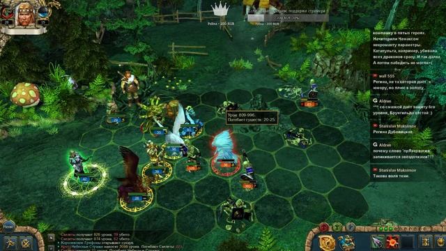 King's Bounty: Воин Севера+Лёд и Пламя(Воин) #11 - Прохождение(Невозможно) смотреть онлайн