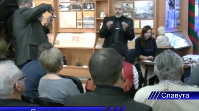 Перспективи музею смотреть онлайн