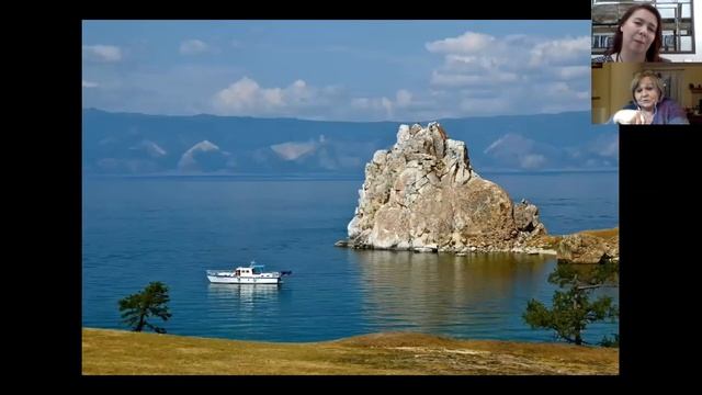 Что такое место силы. смотреть онлайн