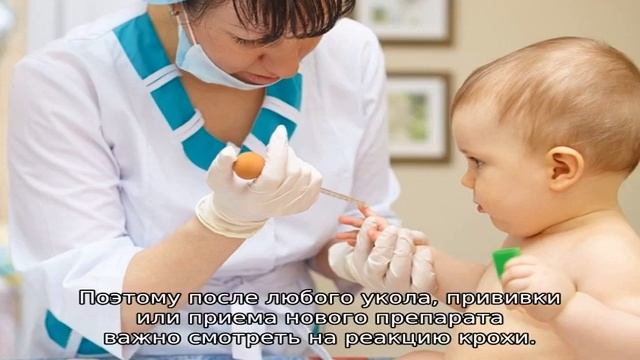 Шишка на голове у ребенка: на макушке, на затылке — что это такое смотреть онлайн