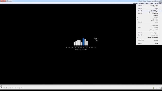 شرح برنامج ميديا بلاير كلاسيك Media Player Classic смотреть онлайн