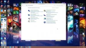 Как убрать эхо в наушниках!