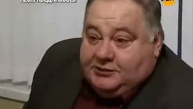 Начальник отдела соцзащиты г.Чаплыгина Г.Ярковский.avi смотреть онлайн