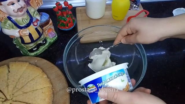 Знаменитый НЕМЕЦКИЙ ПИРОГ -тот самый рецепт! смотреть онлайн