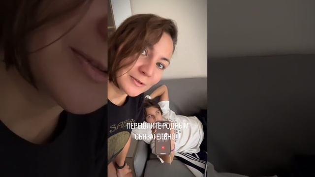 Развод людей смотреть онлайн