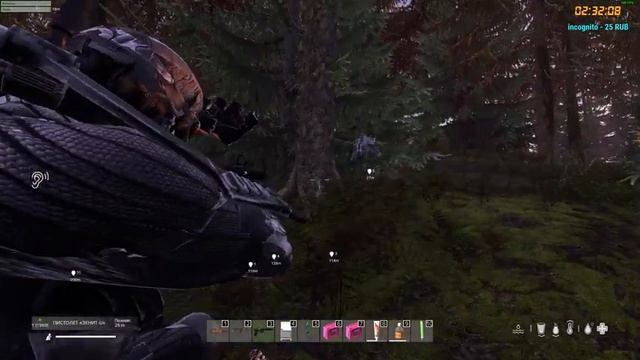 СОВЬЕ на IT`S TIME | DayZ | 16+ смотреть онлайн