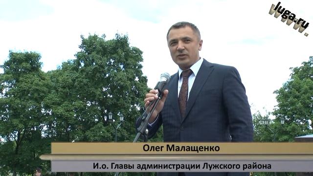 23 июня 2014 День Выпускника смотреть онлайн