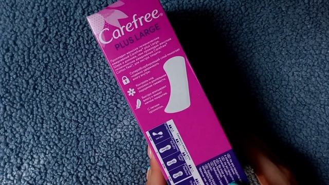 Покупки ПРОКЛАДОК и Бьюти ШТУЧЕК из Украины ? 3 часть | Secret Девочки ?