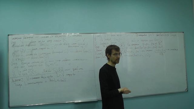 12.05.2023. Алгебра и геометрия. С.А. Игонин. смотреть онлайн