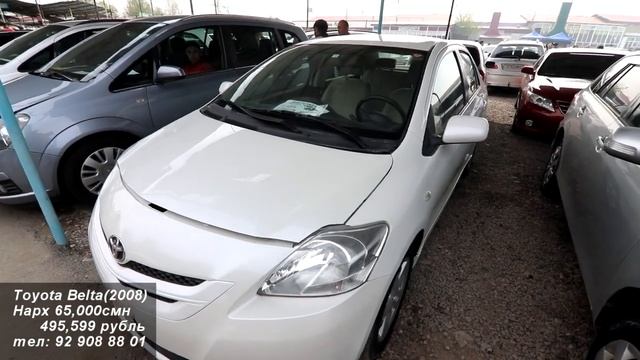 Мошинбозор Худжанд Toyota_Xo (Авторынок) смотреть онлайн