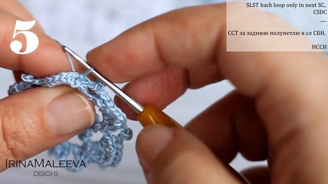 Adele snowflake tutorial  МК Снежинки Адэль крючком