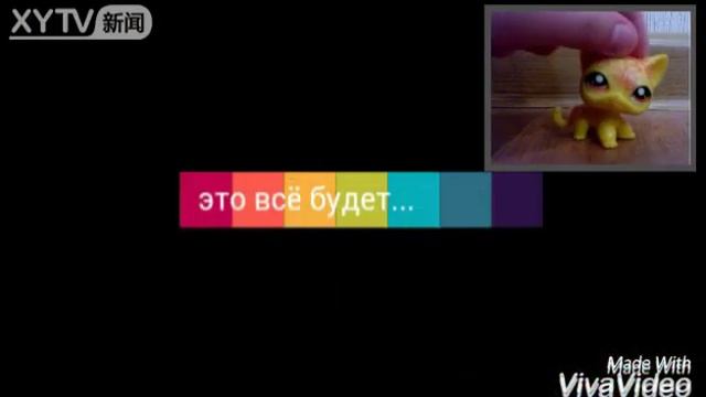 Главная героиня сериала ! смотреть онлайн