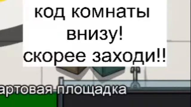 стрим на моем канале. играю в амонг ас, возможно с другом смотреть онлайн