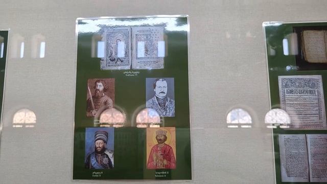 Эхо истории и тайны Кутаиси: Эксклюзивная экскурсия по 2 крупнейшему историческому музею Грузии смотреть онлайн