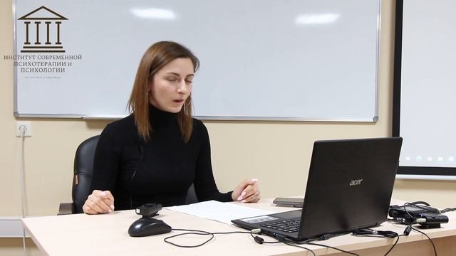 "Метафора в кабинете" Шестакова Наталья Юрьевна смотреть онлайн