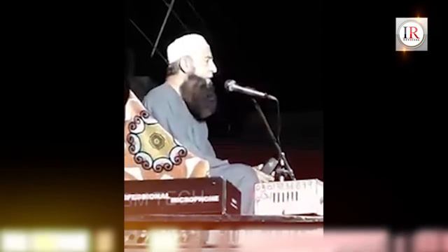 Cricketer Saeed Anwar | Emotional Bayan in Tableegh | IR Offcial смотреть онлайн