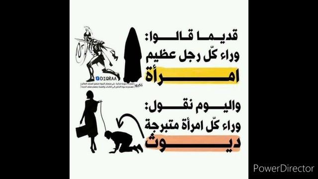 Значение женщины в Исламе/Шейх Абдурроhман. смотреть онлайн