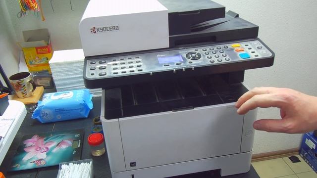 KYOCERA ECOSYS M2735DN