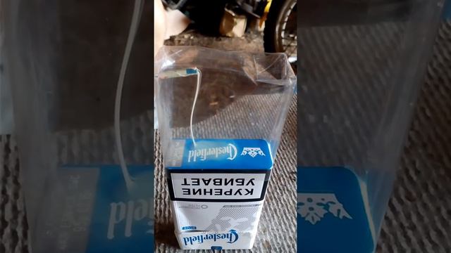 Водопад из дыма смотреть онлайн