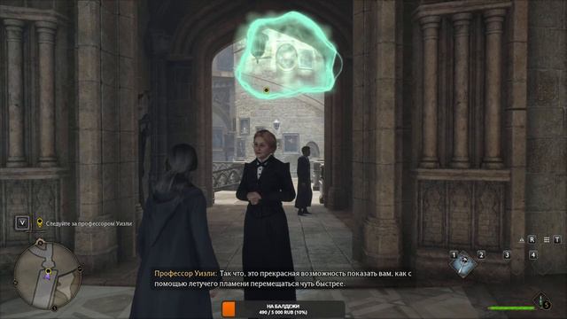 Hogwarts Legacy Deluxe Edition►ПРОХОЖДЕНИЕ►Новый Персонаж смотреть онлайн