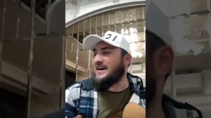 Ислам Идигов Байсангур Дербишев -Здравствуй рассвет ✅