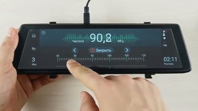 Видеорегистратор HGDO смотреть онлайн