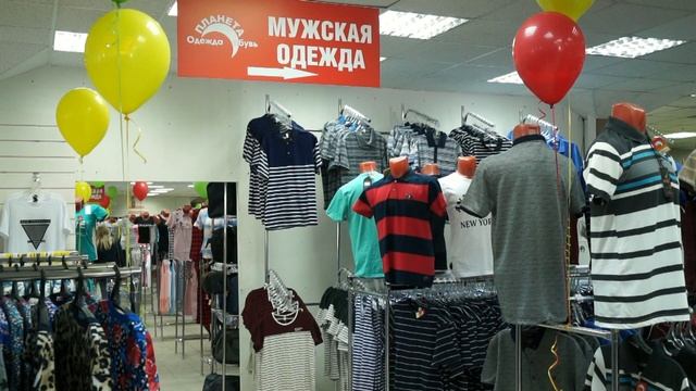Планета Одежда и Обувь - Открытие магазина на Плеханова 48\8 (Видеоотчет) смотреть онлайн
