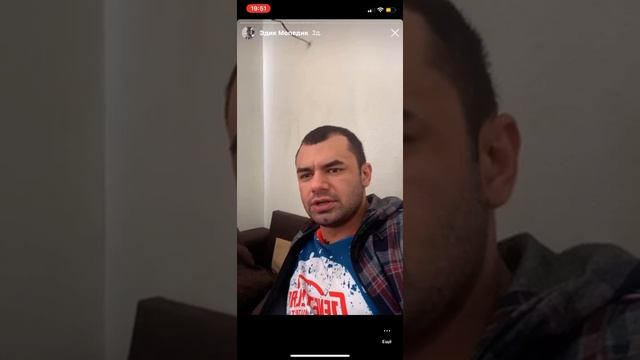 ЭДИК - МОПЕДИК ПИЛОТНАЯ СЕРИЯ #1 смотреть онлайн