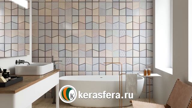 Скидки в Керасфере смотреть онлайн