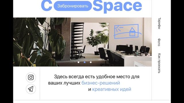 Разбор работ №11 смотреть онлайн